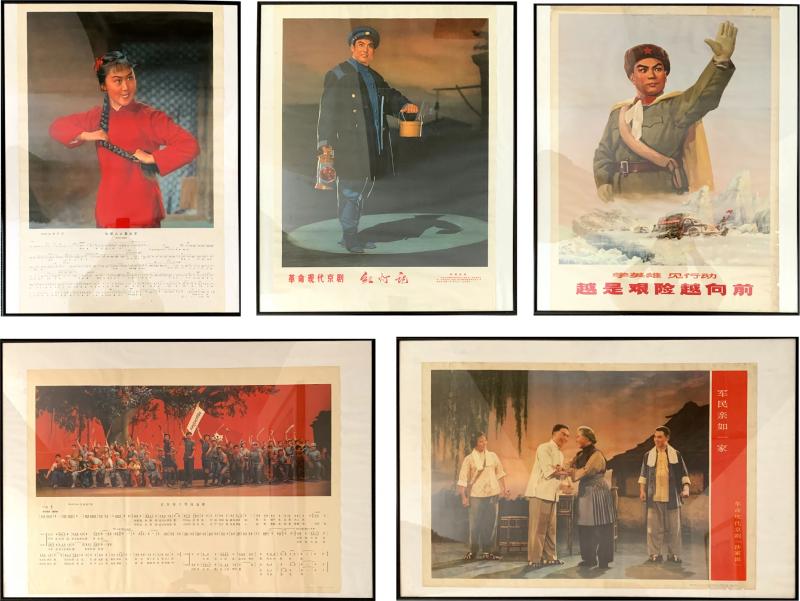 Collection of Five Chinese Posters from the Cultural Revolution