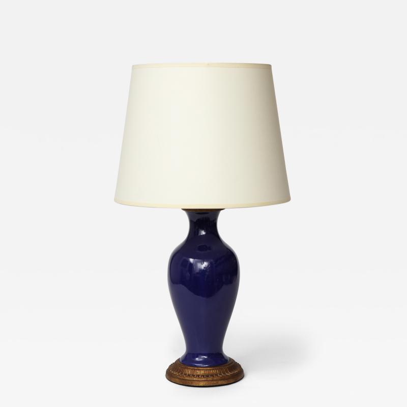 Copper and Lapis Blue Enamel Table Lamp 20th C 