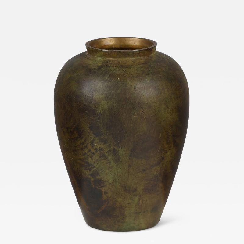 Danish Art Deco Vase