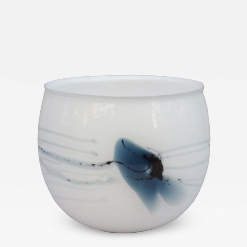 Danish Holmegaard Michael Bang Glass Cache Pot Denmark