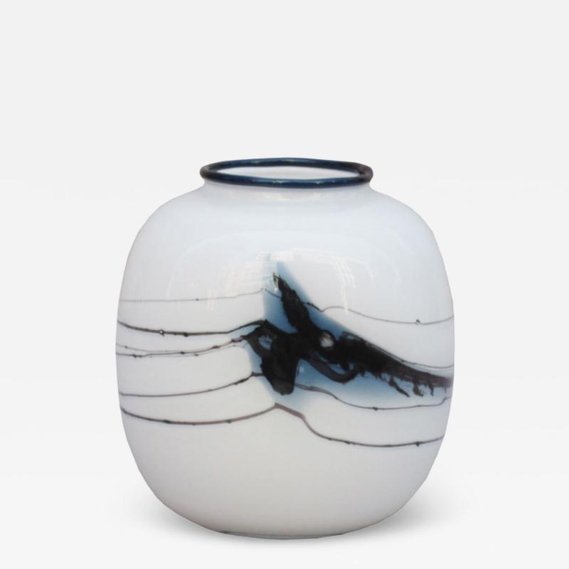Danish Holmegaard Michael Bang Glass Vase Denmark