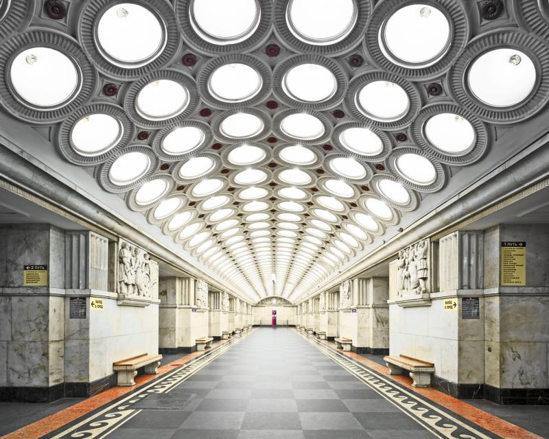 David Burdeny Elektrozavodskaya Station Moscow Russia
