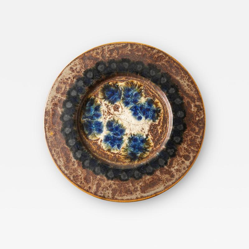 Decorative Ceramic Centerpiece Plate