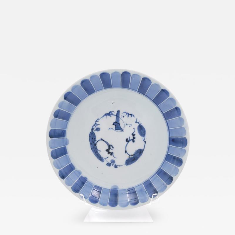 Dehua Porcelain Chinese Dish 19th century