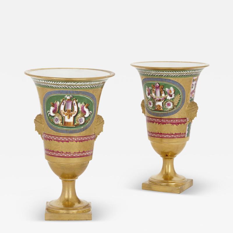 Dihl et Gu rhard et Gu rhard Two Empire period gilt porcelain vases by Dihl et Gu rhard