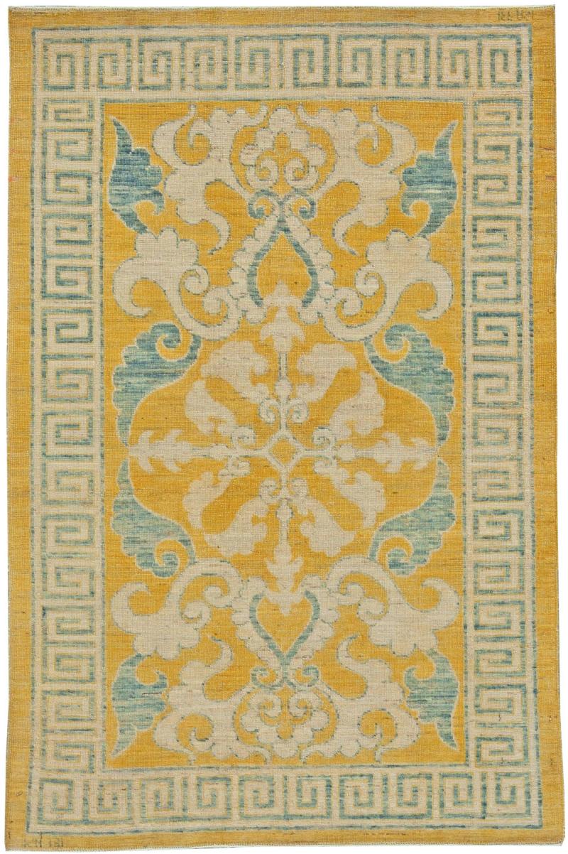 Doris Leslie Blau Collection Traditional Oriental Inspired Yellow Wool Rug