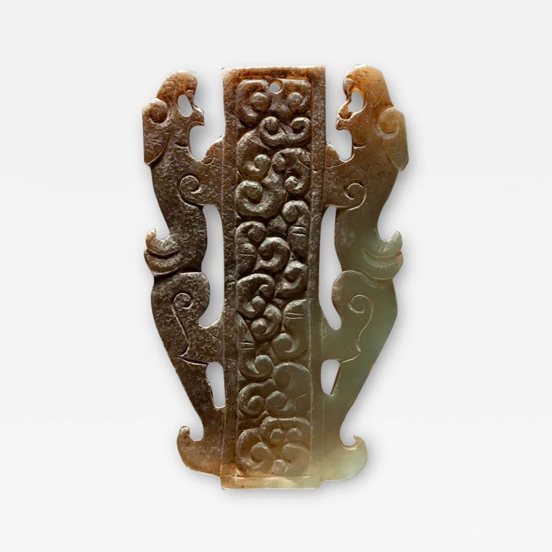 Double Dragon Plaque Pendant Warring States Period