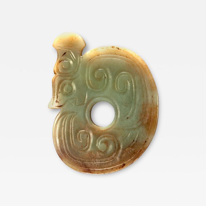 Dragon Plaque Pendant Shang Period