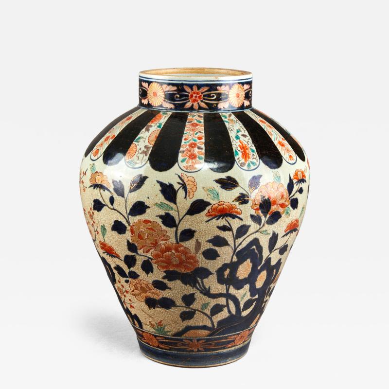 Early Imari Vase