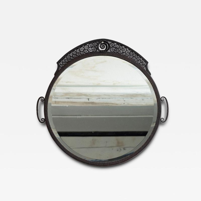 Edgar Brandt French Art Deco Hammered Iron Mirror