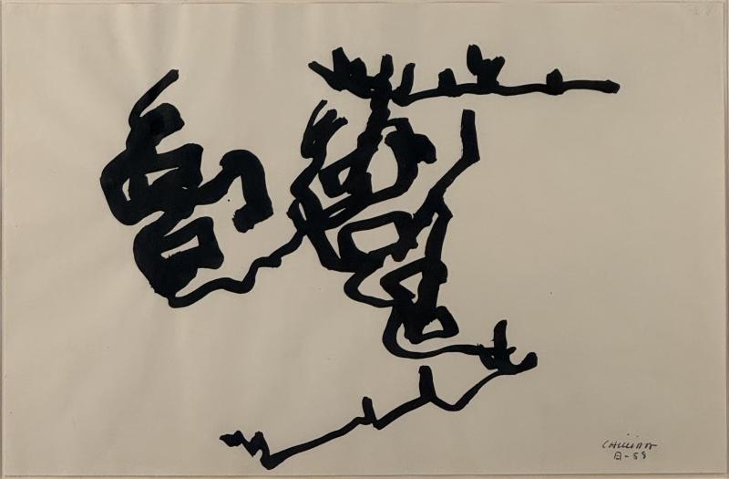 Eduardo Chillida Sin t tulo