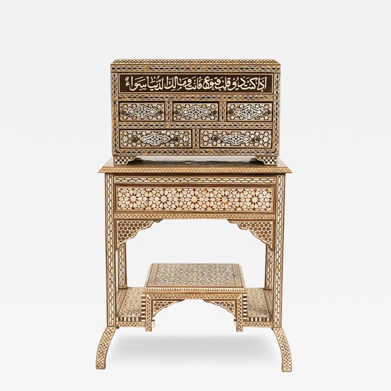Egyptian Inlaid Chest on Stand
