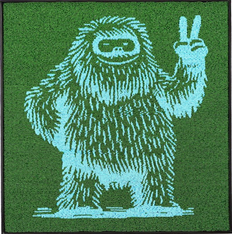 Electric Coffin Peace on Earth