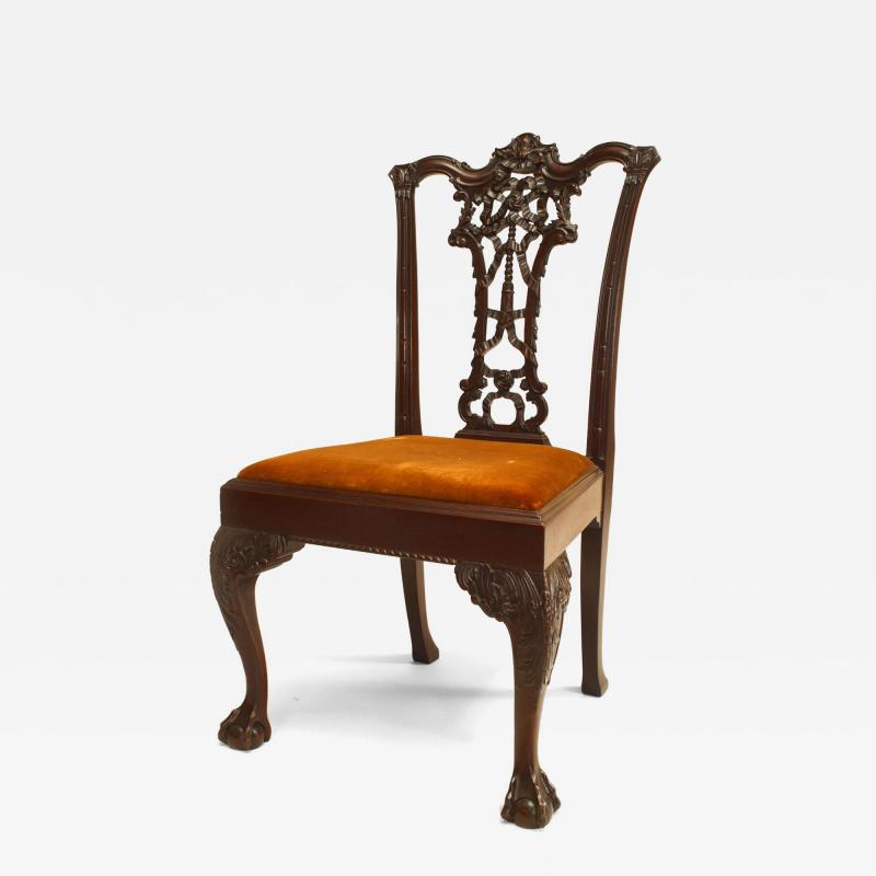 English Chippendale Mahogany Ribbon Side Chair