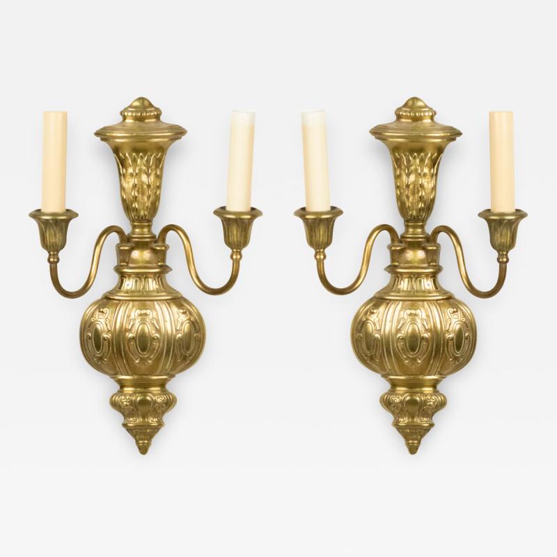 English Georgian Brass Vasiform Wall Sconces