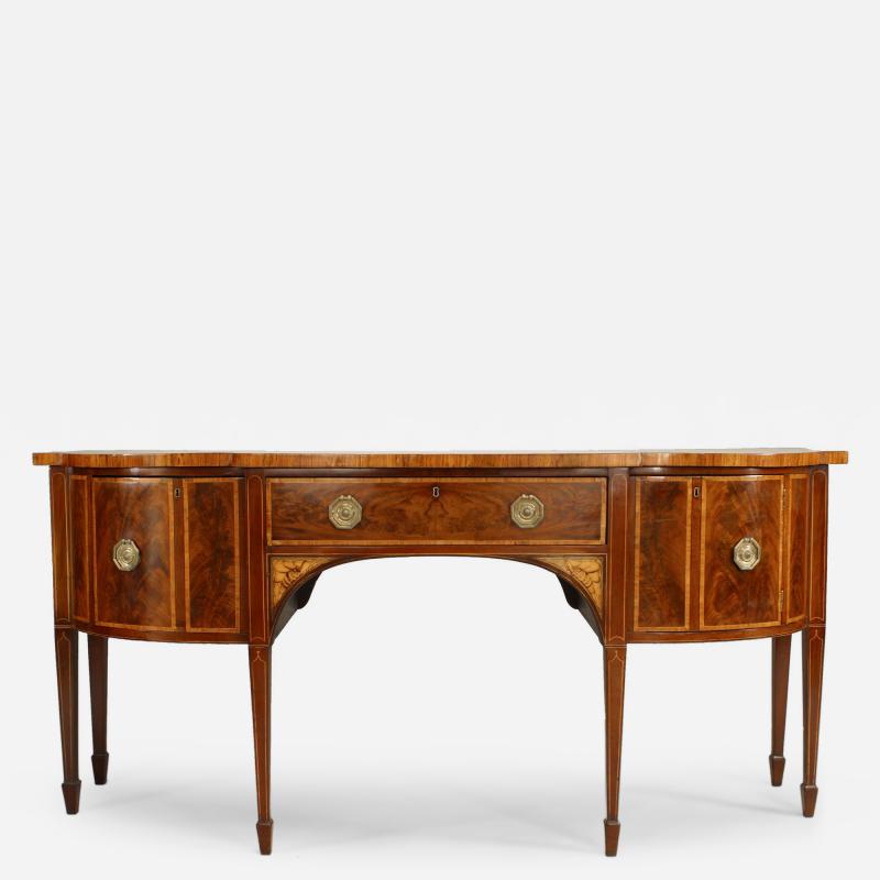 English Georgian Mahogany Sideboard