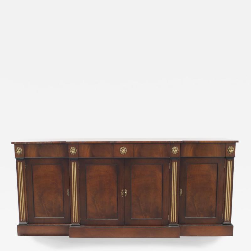 English Georgian Style Mahogany Sideboard