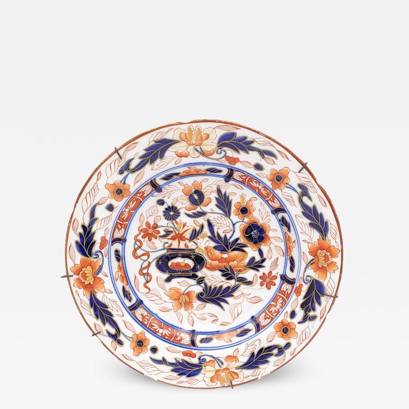 English Imari circa 1820