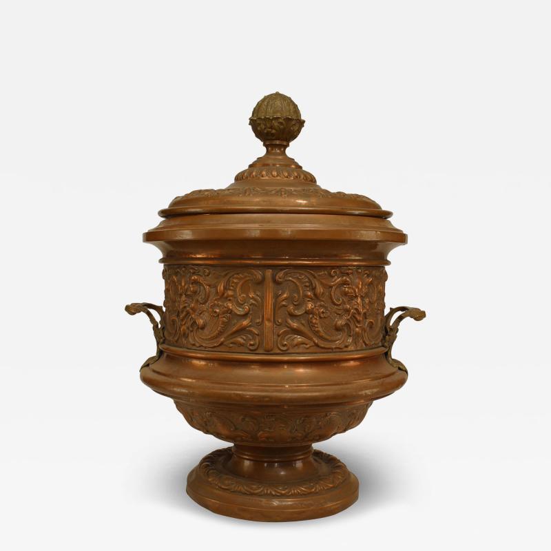 English Victorian Hammered Copper Centerpiece