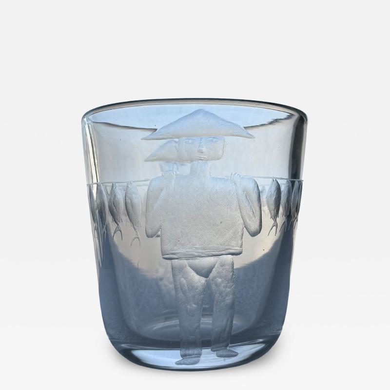 Erik H glund Glass Vase by Erik H glund for Boda