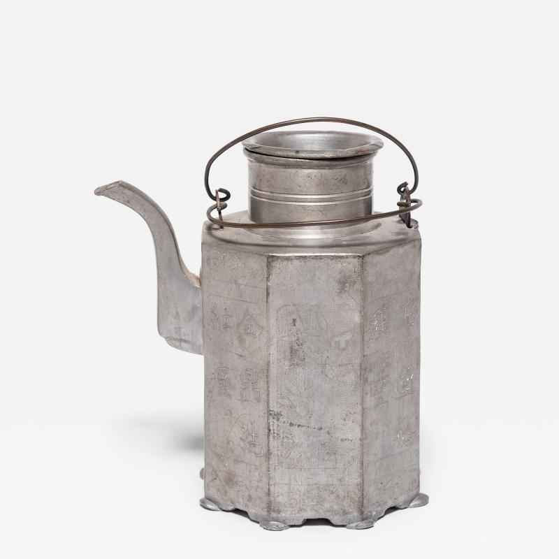 Etched Pewter Teapot