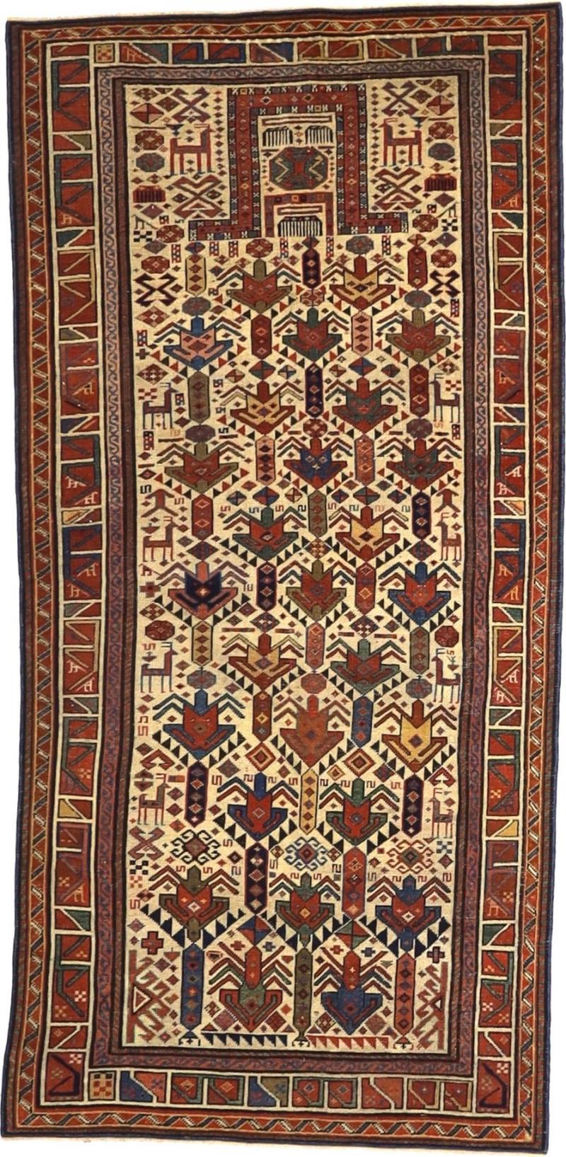 Fine Antique Akstafa Rug 2 8 x 5 8 