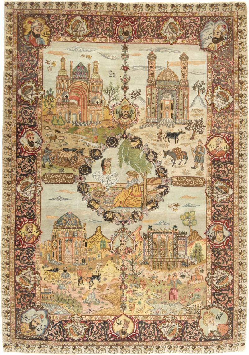 Fine Antique Persian Pictorial Tabriz Rug 58 x 86