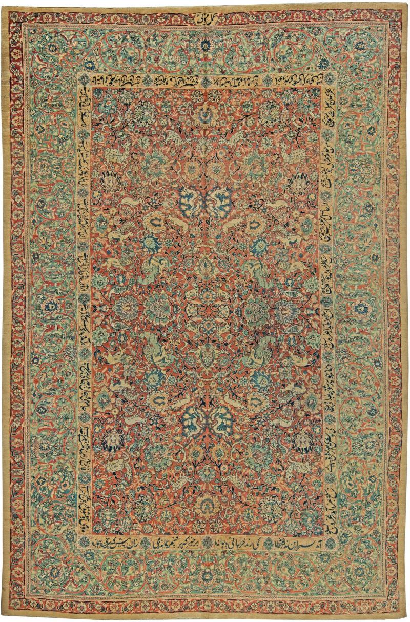 Fine Antique Persian Tabriz Animal Botanic Handwoven Wool Carpet