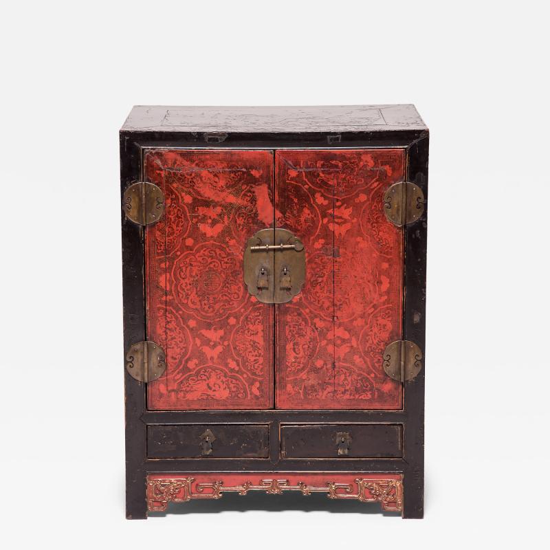 Finely Lacquered Chest