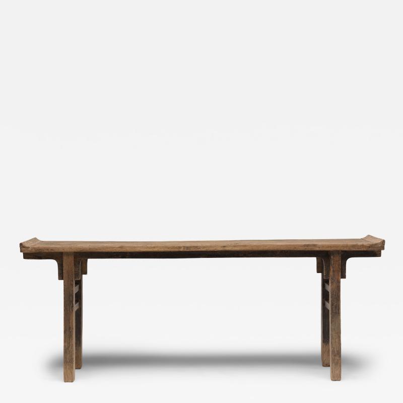 Flanked Elm Altar Table