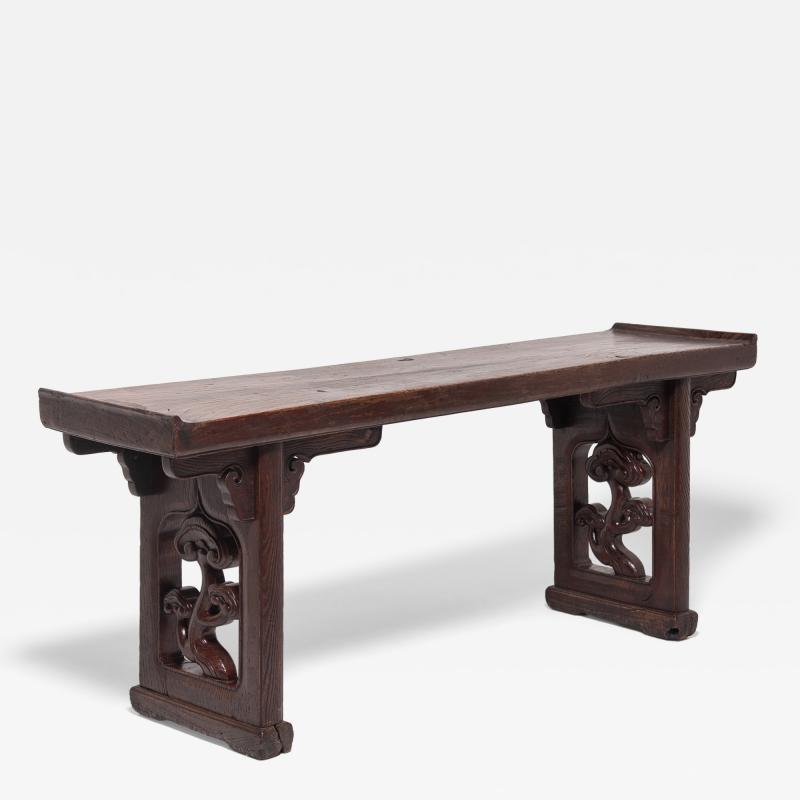 Flanked Plank Top Ruyi Altar Table
