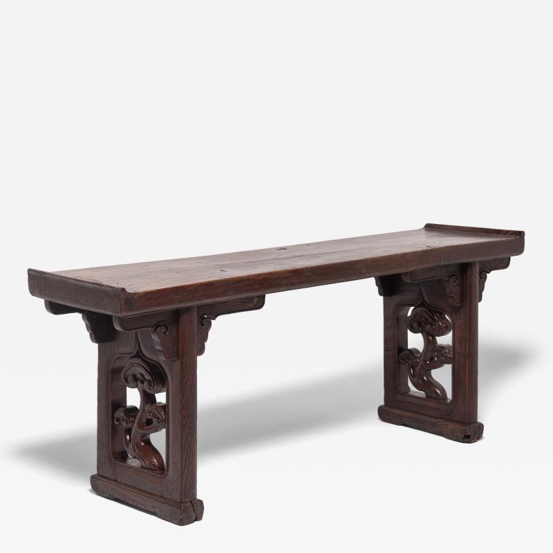 Flanked Plank Top Ruyi Altar Table