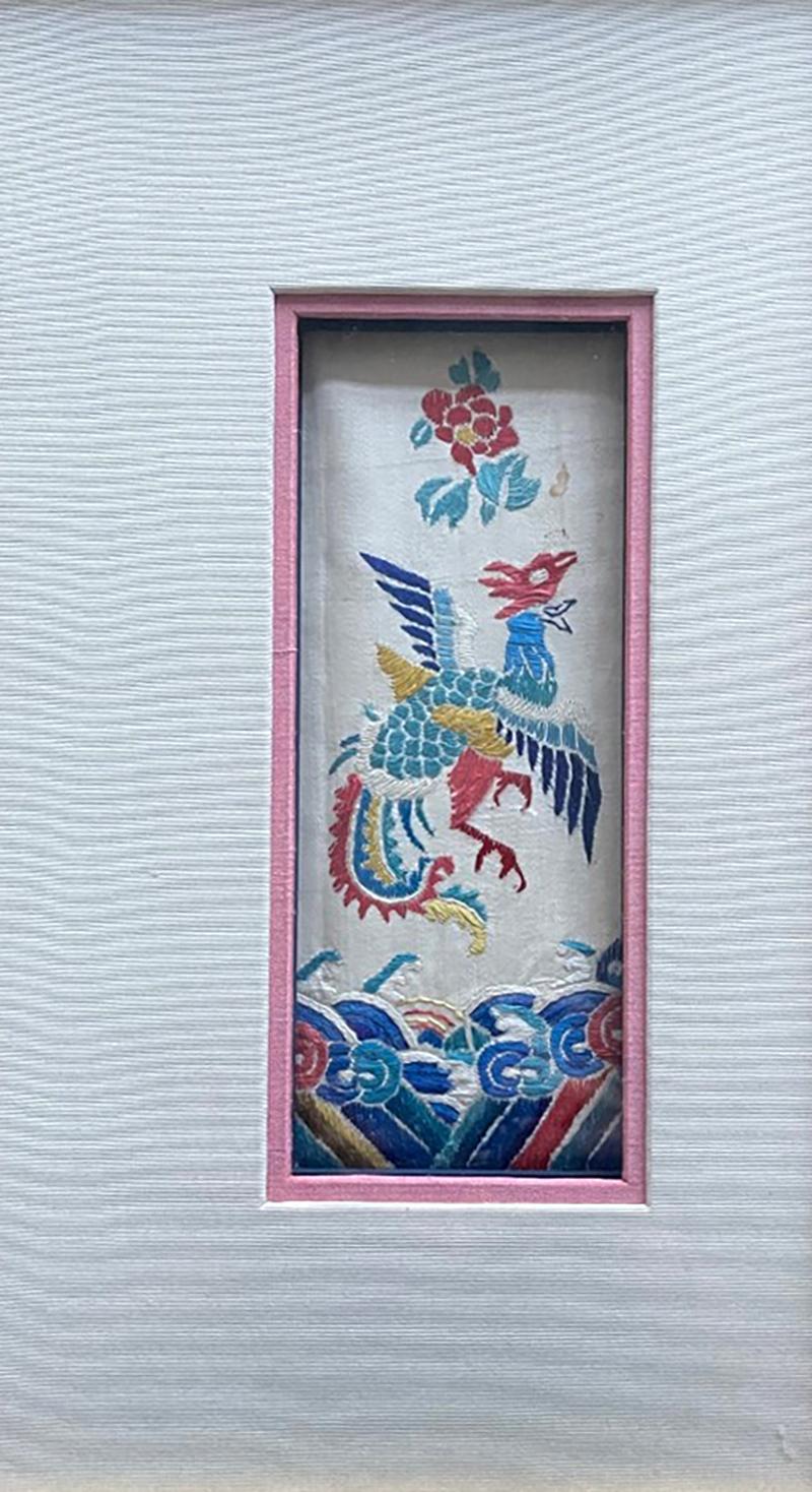 Framed Antique Embroidery Chinese Textile Qing Dynasty Provenance