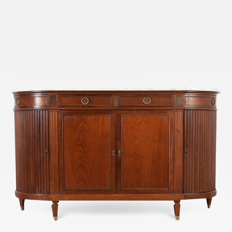 French 19th Century Demilune Enfilade