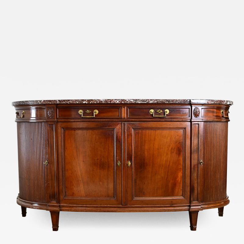French 19th Century Demilune Mahogany Enfilade