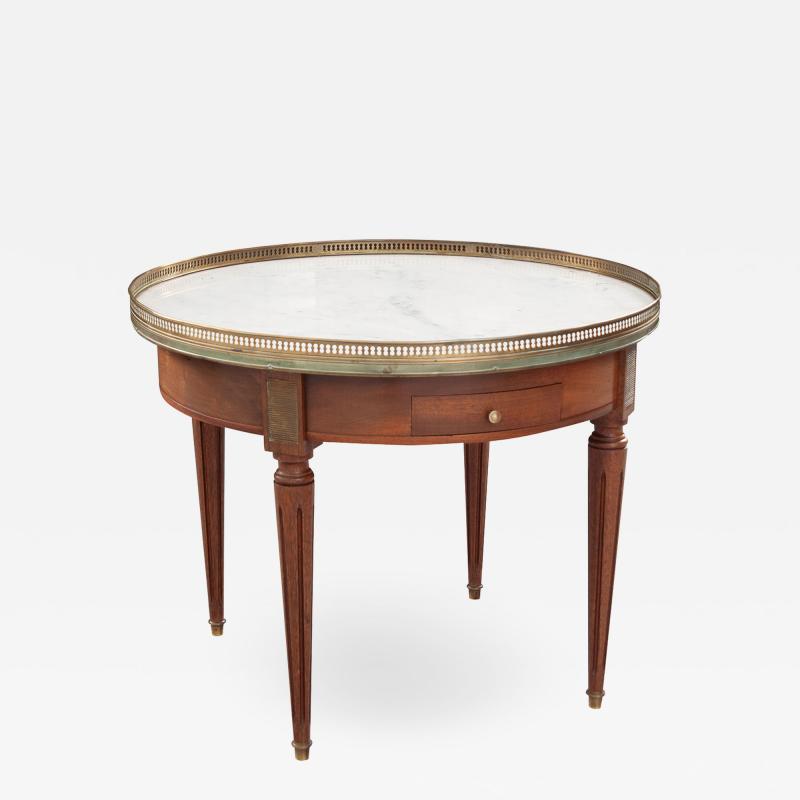 French 19th Century Louis XVI Style Gu ridon Coffee Table