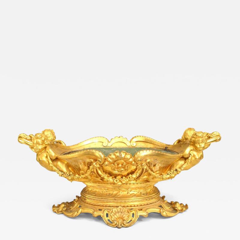 French Louis XV Style Oval Bronze Dore Centerpiece