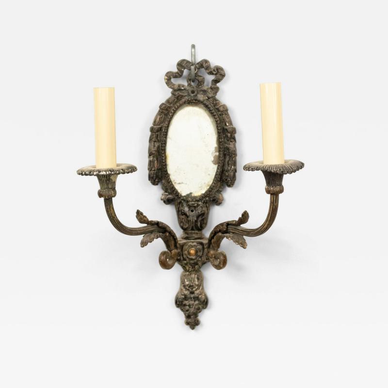 French Louis XVI Silver Plate Mirrored Wall Sconce
