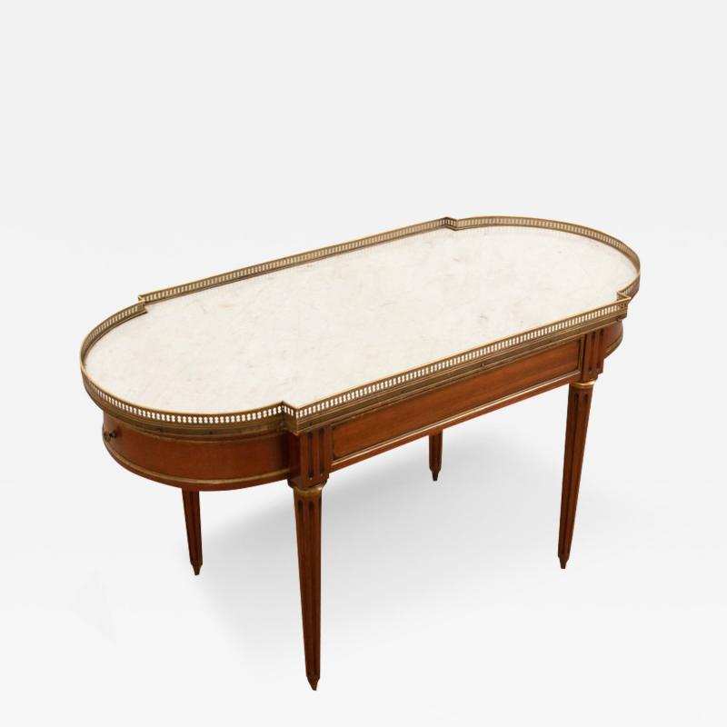 French Louis XVI Style Cocktail Table