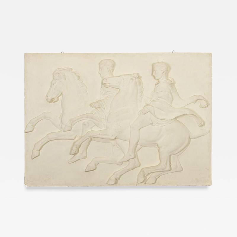 French Vintage Reproduction Parthenon Frieze Panel