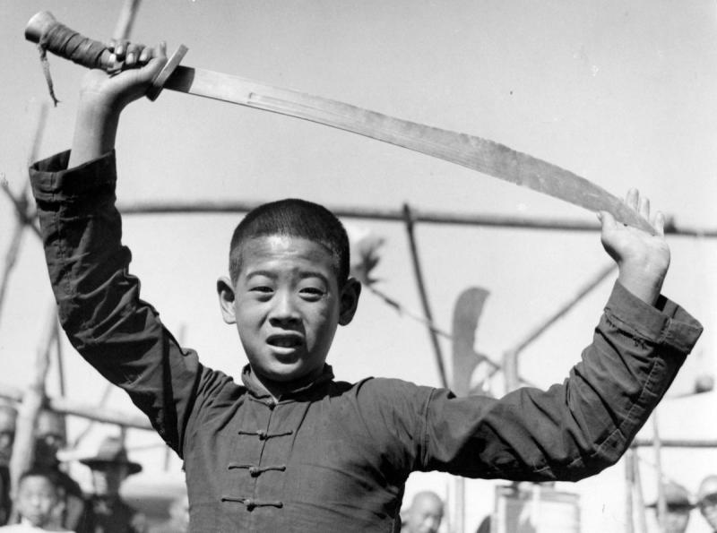 Fritz Henle Man and Sword China