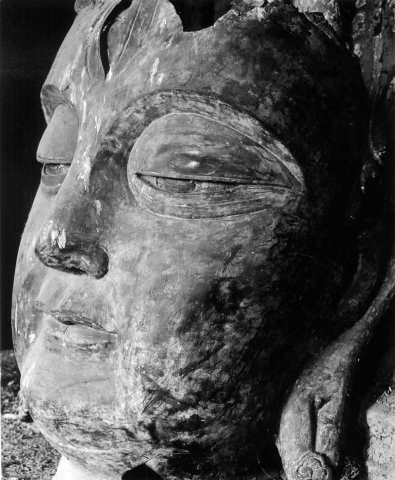 Fritz Henle Mask of God Buddha Peking China