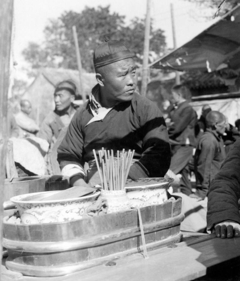 Fritz Henle The Cook Peking China