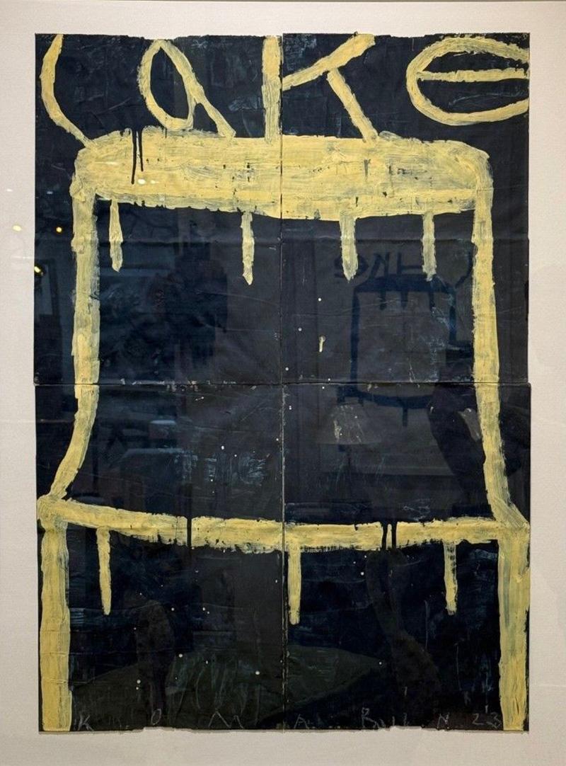 Gary Komarin Blue and Yellow Contemporary Cake Painting American 21st C 
