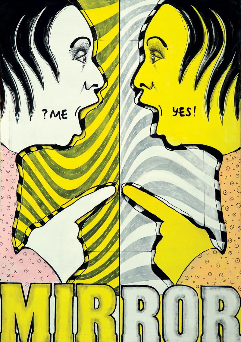 Gega Paksashvili Mirror