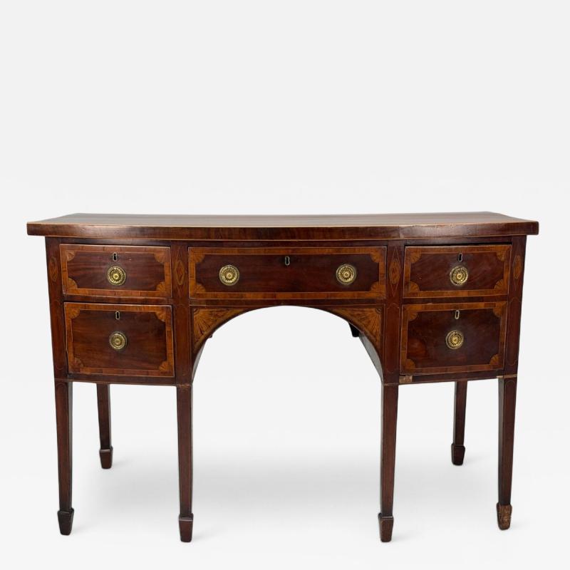 George III Mahogany Brass Sideboard England 18th c 