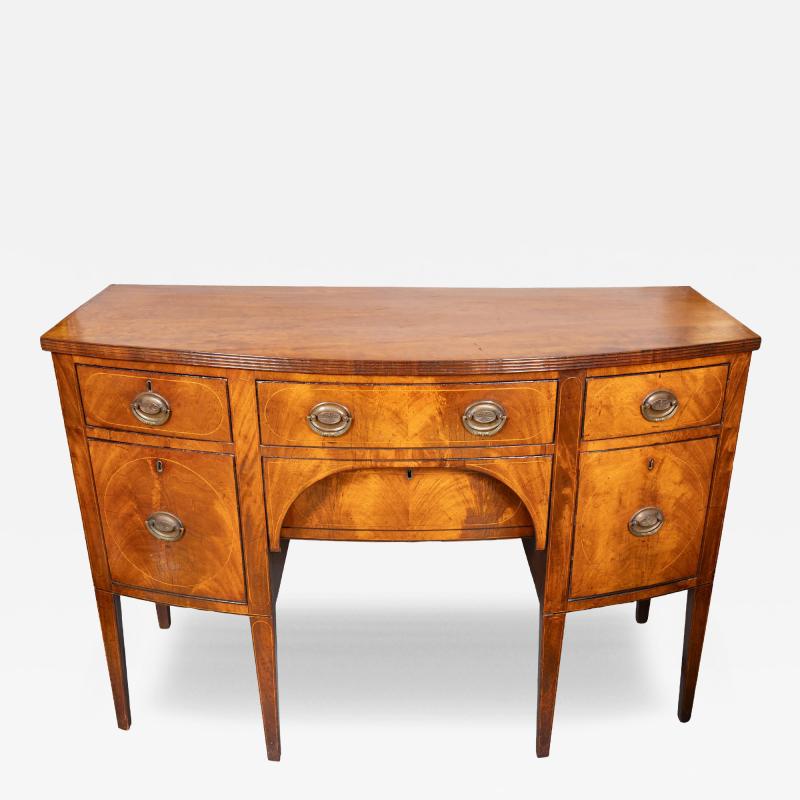 George III Mahogany Sideboard