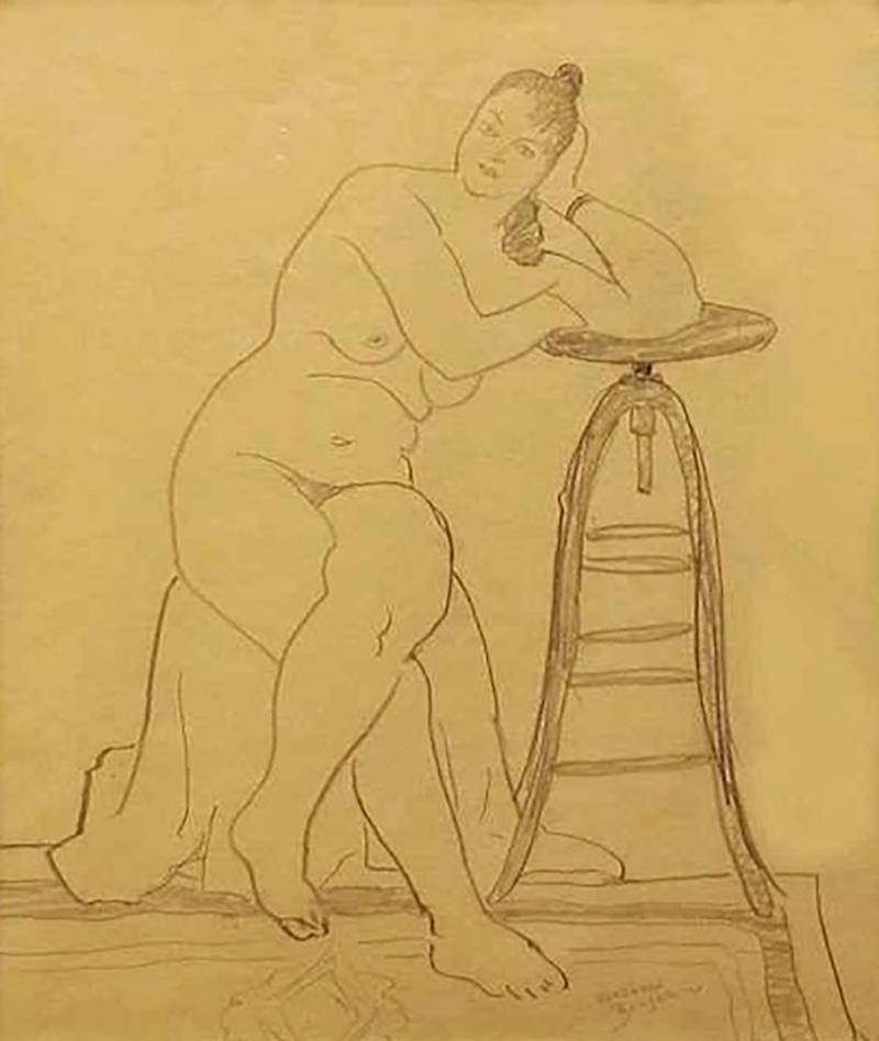 Gershon Benjamin Admired 