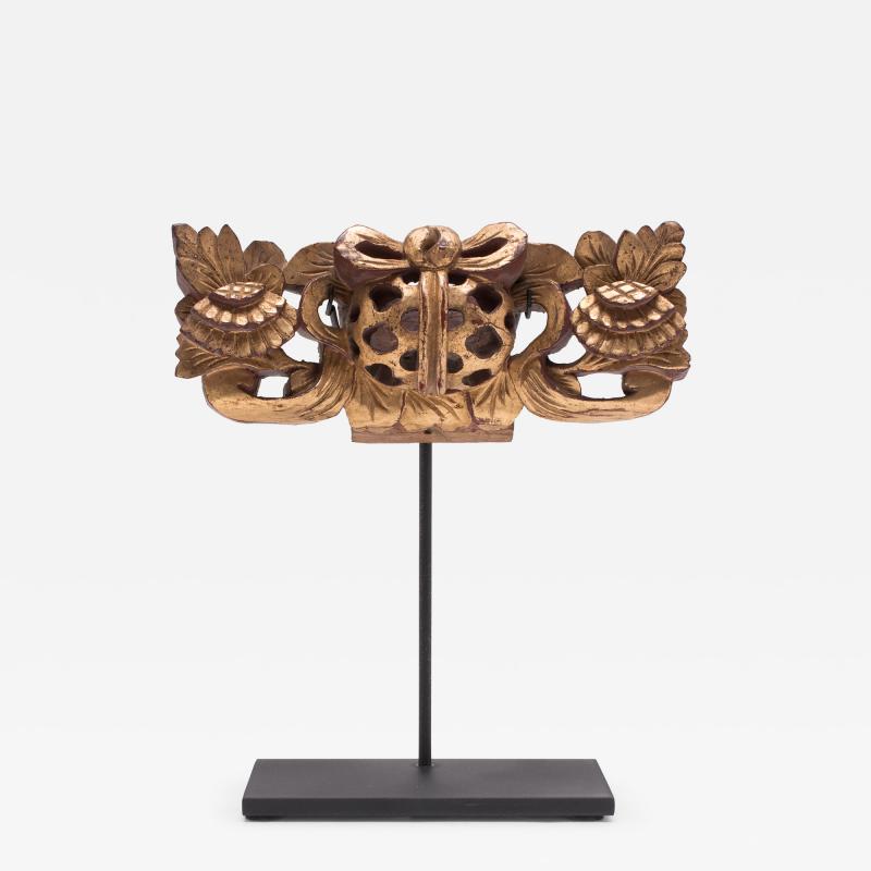 Gilt Brocade Ball Fragment