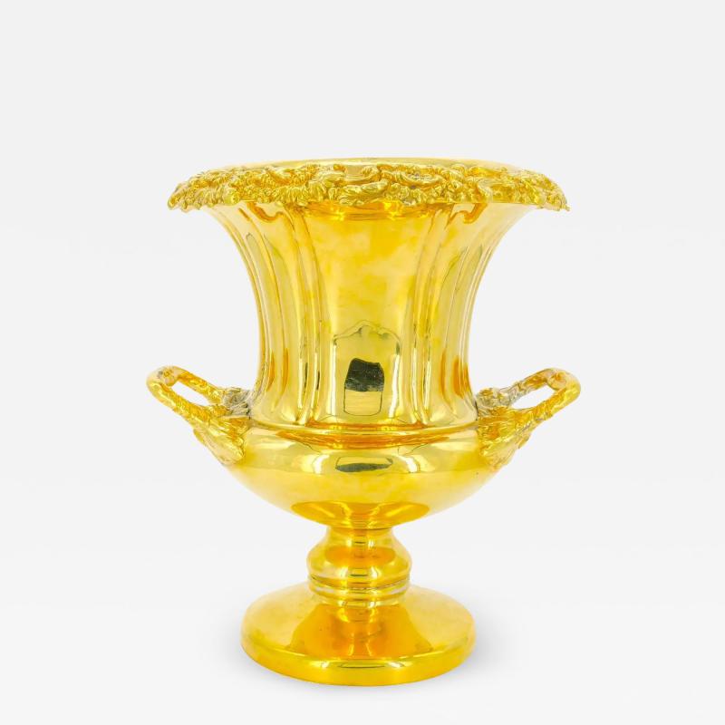Gilt English Silverplate Campana Vase Wine Cooler or Ice Bucket